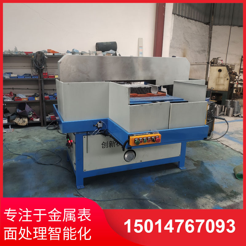鋁(lv)材(cai)直(zhi)紋拉(la)絲機