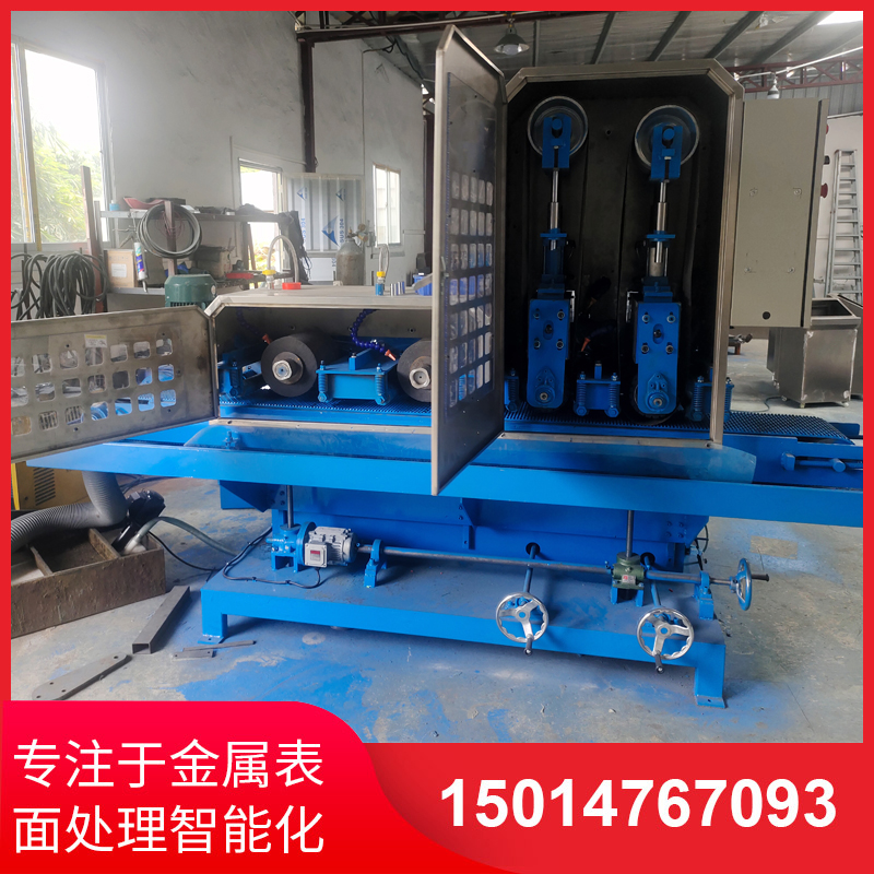 二砂二(er)輪輸(shu)送(song)水(shui)磨(mo)機