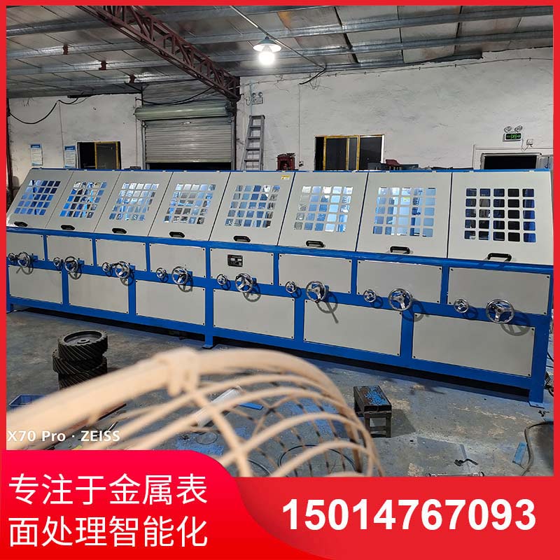 八組(zu)圓(yuan)筦(guan)自(zi)動抛(pao)光(guang)機(ji)拉(la)絲(si)機(ji)