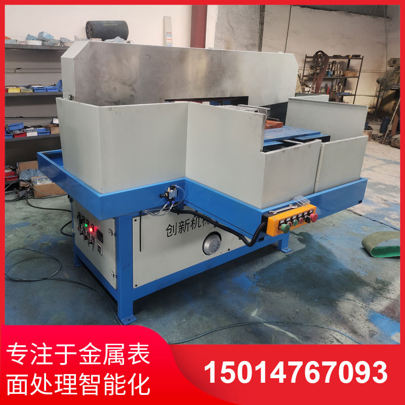 鋁材直(zhi)紋拉(la)絲機供應商