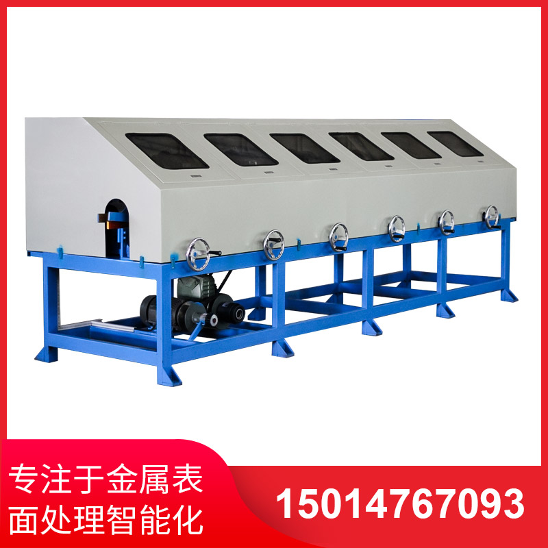 圓(yuan)筦(guan)抛光(guang)機